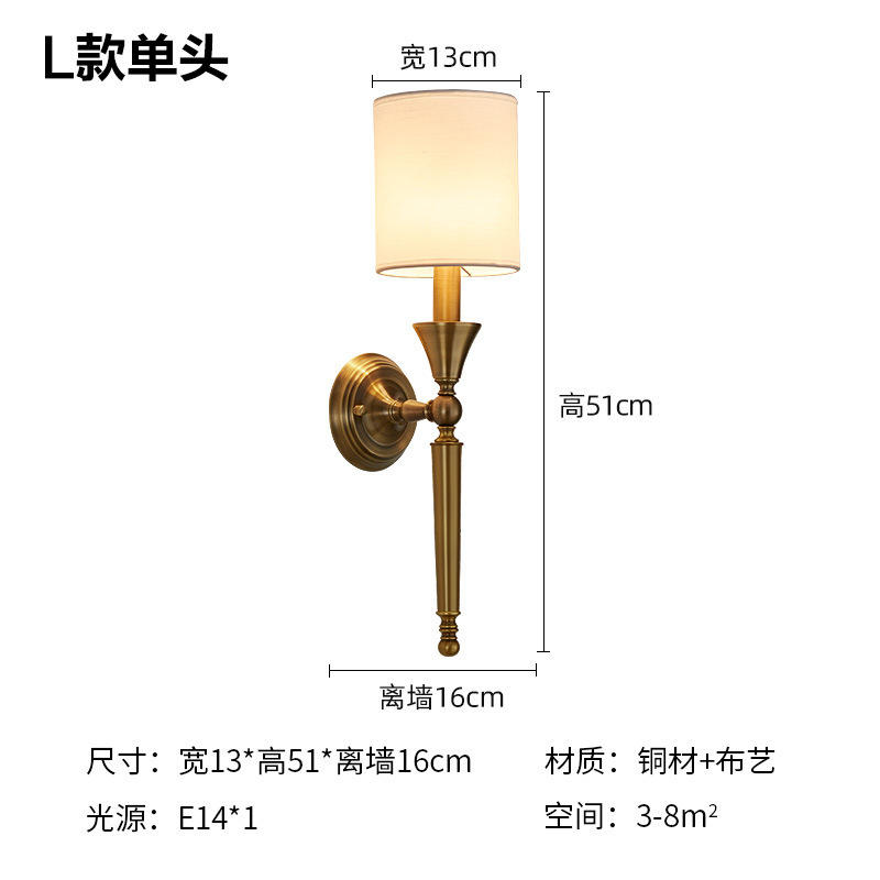 รุ่นสีสันสดใส L (กว้าง 13 ซม. X สูง 51 ซม. X 16 ซม.