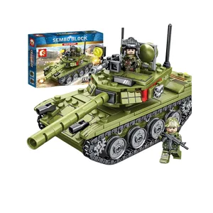 铁血重坦克军用男孩智能积木套装玩具