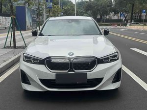 BMW i3 eDrive Obsidian Night 2024 2025 2026 - Auto Elettrica Pura di Lusso a 5 Posti con Ottime Prestazioni per Uso Domestico - Product Image 2