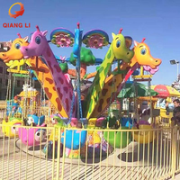 Manège à 10 places pour parc d'attractions, aire de jeux, girafe, balançoire rotative, chaise volante, balançoire ondulante à vendre