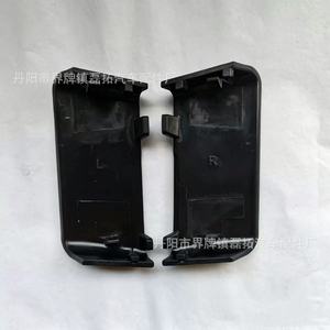 Jingyuanxin Car Roof <b>Rack</b> Cover 63492-48010 ABS Black For Highlander 01-08 Roof Mount - Product Image 1