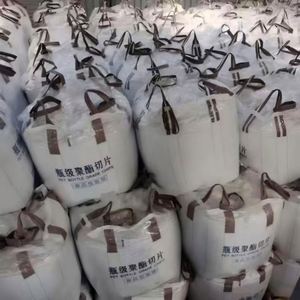 Résine de Jade PET (Polyéthylène Terephtalate) – Flocons de bouteilles PET, qualité film, qualité soufflage, granulés PET - Product Image 3
