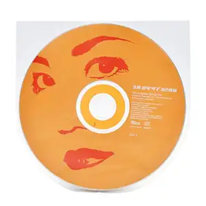100件防尘防静电CD/DVD 3密耳塑料透明内套，用于存储和保护5英寸SHM-CD迷你LP