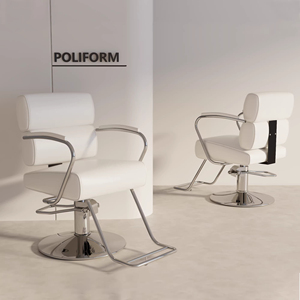 Chaise de <span class=keywords><strong>salon</strong></span> moderne haut de gamme en gros, hydraulique 360° °   Fauteuil pivotant, inclinable et réglable en hauteur pour salons professionnels - Product Image 2