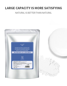 Maschera idratante viso vegano all'ingrosso in polvere maschera di gelatina idratante - Product Image 5