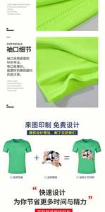 Nuevas Ideas 2024 Artículos de regalo deportivos Sombreros de botella Gorras Actividad de empresa Logotipo de negocios personalizado Regalos Bolsa de mano Combinación Mercancía - Product Image 5