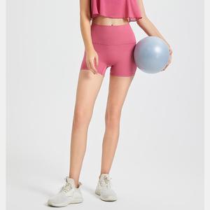 Shorts de yoga taille haute pour femmes avec poche dissimulée froncée pour téléphone, sans effet camel toe, couleur nude, doux, effet push-up fessier, pour la gym, la course et l'entraînement OEM ODM - Product Image 3