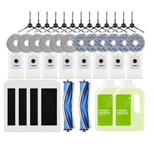 Accesorios Compatibles con el Robot Aspirador Ecovacs <span class=keywords><strong>Debot</strong></span> X5 PRO, Piezas de Repuesto: Filtro HEPA, Mopa, Bolsa para Polvo, Cepillo Principal y Lateral - Product Image 1