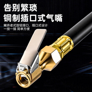 Manomètre numérique Niu Xiang pour pneus, affichage PSI/Bar (0-255 PSI), pour voitures, motos et vélos - Product Image 4