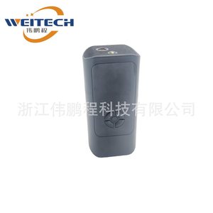 Compresseur d'air Weitech avec affichage numérique, double alimentation 200V/12V, pompe à air portable - Product Image 1