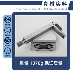 Jboyun Stainless Steel Basin Faucet Single Handle Ceramic Valve Deck Mounted High Rise With Aerator - Product Image 3