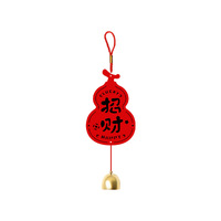 Décoration suspendue en tissu non tissé rouge en forme de gourde avec clochette pour la décoration intérieure et les décorations de pendaison de crémaillère