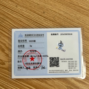 Nuovo Ciondolo in Argento 925 con Zirconi a Forma di Topo, Orso, Elefante e Tazza, Accessorio Minimalista Unisex per Braccialetti Fai-da-Te, <span class=keywords><strong>Gioielli</strong></span> Raffinati - Product Image 6