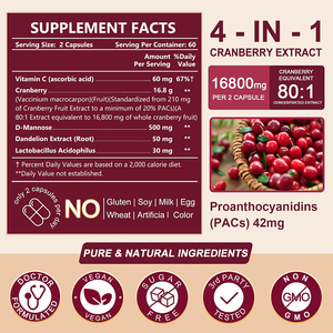 Capsules de haute qualité à marque privée D-MANNOSE & CANNEBRE & vitamine C pour soutenir la santé intestinale et digestive et améliorer l'immunité - Product Image 6
