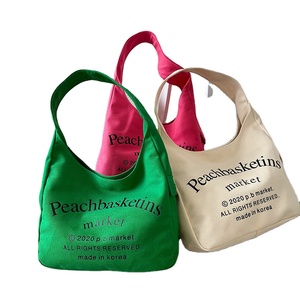 <span class=keywords><strong>2025</strong></span> Thời Trang Thư Nữ Sinh Viên Công Suất Lớn Cotton Tùy Chỉnh Của Phụ Nữ Vải Tote Tái Sử Dụng Có Thể Gập Lại Mua Sắm Túi Với Logo - Product Image 1