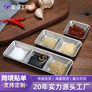 Stainless Steel Condiment Dish Rectangle Three Compartment For Dipping <b>Sauce</b> Hot Pot Snack Serving - Product Image 5