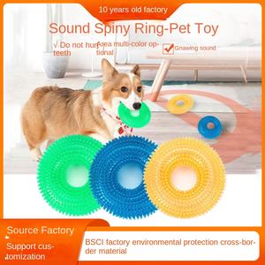 Giocattolo per cani da compagnia TPR cigolante - Product Image 3