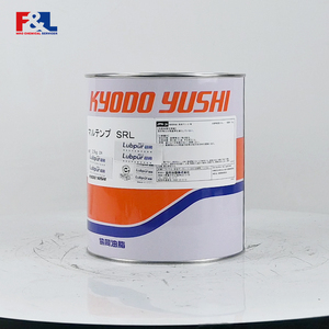 Graisse pour roulements à haute vitesse <span class=keywords><strong>Kyodo</strong></span> Multemp SRL originale 2,5 KG pour moteur électrique et équipement de précision - Product Image 4