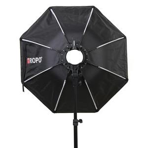 Triopo KX55 65cm 90cm 120cm Boîte à lumière portable octogonale parapluie avec grille nid d'abeille pour <span class=keywords><strong>Godox</strong></span> AD200 TT600 <span class=keywords><strong>V860</strong></span> - Product Image 3