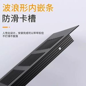 Boluoni Aluminum Alloy Rectangular Ventilation Mesh For <b>Cabinet</b> Use - Product Image 2