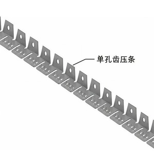 Xinjunye Beveled <b>Edge</b> <b>Strip</b> Metal 0.4 3mm Single Hole Toothed Furniture Hardware Sofa <b>Edge</b> Banding - Product Image 1
