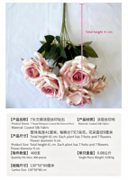 7 têtes de roses artificielles en soie sérigraphiée Wenjuan, effet diamant, pour mariage, décoration de salon, bouquet d'allée, fleurs artificielles