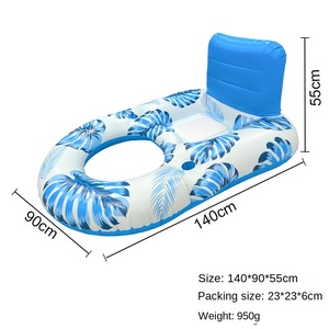 Màu Xanh PVC Inflatable Nổi Hàng Ngồi Có Thể Ngả Với Clip Net Bán Buôn Nước Inflatable Võng Với Kéo Ngồi Có Thể Ngả Giường Và Cốc - Product Image 6