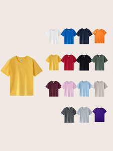 Camiseta con Logotipo Personalizado, 180 g/m², Cuello Redondo, Hombros Caídos, Holgada, de Alta Calidad, Manga Corta, 100% Algodón, Informal, para Hombre - Product Image 4