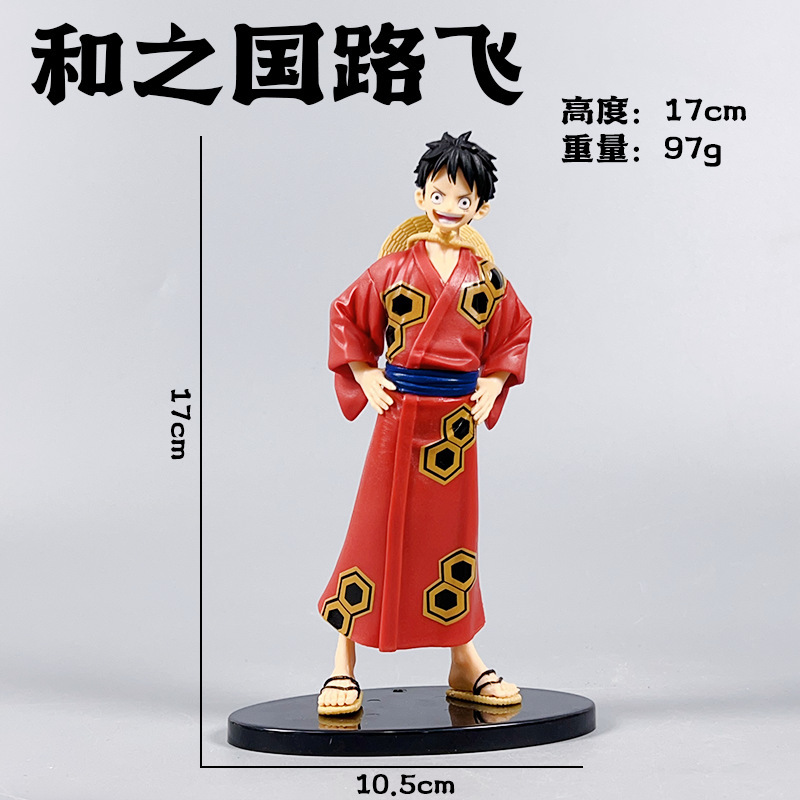 Una pieza de Luffy en bolsa.