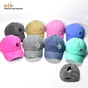 Gorra de Béisbol de 6 Paneles con Estilo Urbano Europeo Americano, Personalizada, para Mujer, Desgastada, con Protección Solar - Product Image 2