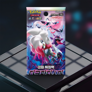 กล่องบูสเตอร์ Sword Shield Dark Fantasma ของแท้จากเกาหลี ซีลปิดสนิท การ์ดสะสมอนิเมะ TCG หายาก โฮโล แพ็คบูสเตอร์ขายส่ง - Product Image 3