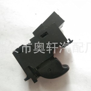 Interruptor Eléctrico para Elevador de Ventanas AH22-14717-AB para Land Rover, Pieza de Repuesto de Plástico - Product Image 5