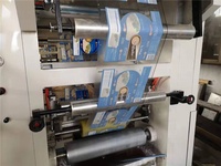 Máquina de revestimiento de papel tapiz autoadhesivo, máquina de revestimiento de cinta de papel activo al agua