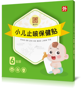 Patch pour bébé à base de plantes naturelles pour la <span class=keywords><strong>grippe</strong></span>, la toux et la perte d'appétit, marque privée - Product Image 1