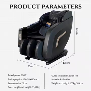 เครื่อง4D แบบเต็มตัวใช้เงินสดจากสนามบินไฟฟ้าระบบชำระเงินแบบหยอดเหรียญเครื่องหนัง PU สำหรับสปาเพื่อการค้าไร้แรงโน้มถ่วง - Product Image 4