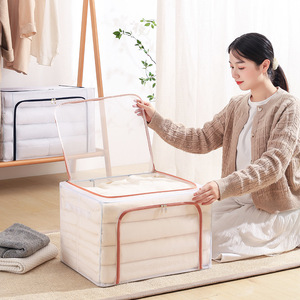 Clothing Organizer Storage Box With Clear Lid Foldable Fabric Rectangular Dustproof Moisture Proof Home Use - Product Image 1