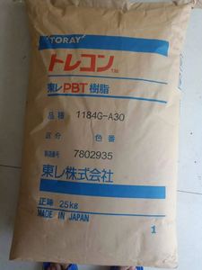 Résine plastique PBT (polybutylène téréphtalate) de qualité alimentaire SY Toraycon 1184G-20 pour applications de moulage - Product Image 4