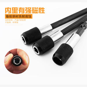 Varilla de extensión con vástago hexagonal de 238mm, de acero, autoblocante, para taladro eléctrico, destornillador, herramientas de reparación - Product Image 2