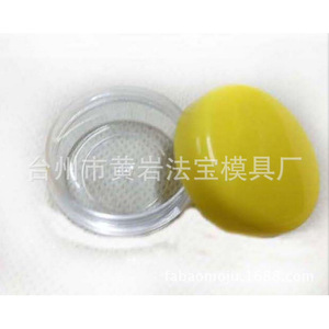 Molde de Plástico Fabaomodu para Envase de Cera para el Cabello, Moldeo por Inyección, Diseño Personalizado, Artículos de Uso Diario - Product Image 2