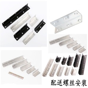 Soportes Angulares Extensibles de Acero Inoxidable, Fijador de Ángulo Recto de 90 Grados, Conector Reforzado para Muebles y Armarios - Product Image 5