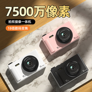 กล้องมิเรอร์เลส 5K 75MP หน้าจอพลิกได้ ซูมดิจิตอล ภาพคมชัดระดับ Ultra HD สำหรับนักเรียนและมืออาชีพ - Product Image 2