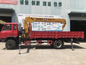 Grúa HAOY de 6 y 8 Toneladas, Recta, de 6 Brazos, Montada en Camión, con Plataforma Compartida AUGER - Product Image 6