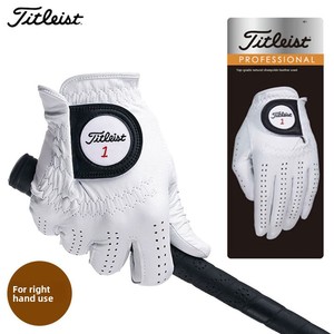 Gants professionnels en peau de mouton véritable pour homme, main droite, TG73, blanc, Chine, livraison directe - Product Image 1