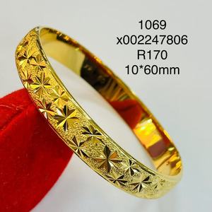 XUPING Jewelry Dubai Wholesale 24k Gold Plated <strong>Copper</strong> Chunky Fashion Jewelry Bracelets Women <strong>Bangles</strong> - Product Image 4