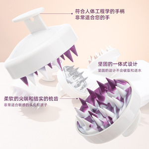Scalp Massage Silicone <b>Brush</b> Mixed Color For <b>Shampooing</b> And Hair Care Home Use - Product Image 3