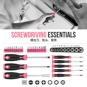 <b>Diy</b> Hand <b>Tools</b> Set Pink Multi Function Home Repair <b>Tool</b> Kit With Hammer Pliers Wrench Scissors Tape Measure - Product Image 4