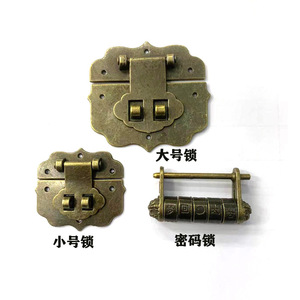 Zinc Alloy Antique Style Furniture Locks With Keyless Design For Wooden <b>Box</b> Craft <b>Gift</b> <b>Box</b> Accessories Small Medium <b>Large</b> Size - Product Image 1