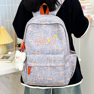 Mochila nueva para mujer 2026, minimalista, linda, fresca, artística, moderna, versátil, informal, para adolescentes, chicas y estudiantes - Product Image 3