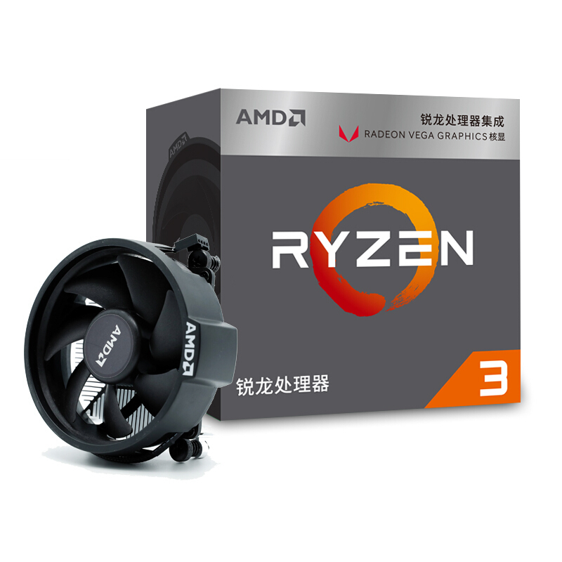 AMD Ryzen 3 2200G OEM CPU AM4対応 4コア 3.5GHz Radeon Vega搭載