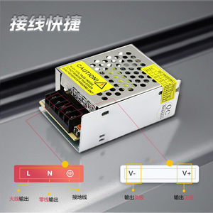 แหล่งจ่ายไฟแบบสวิตชิ่งขนาดใหญ่ 24V 24W แบบเอาต์พุตเดี่ยว สำหรับไฟ LED ระบบกล้องวงจรปิดในอาคาร หม้อแปลงไฟฟ้ากระแสตรงจากไฟฟ้ากระแสสลับ - Product Image 1